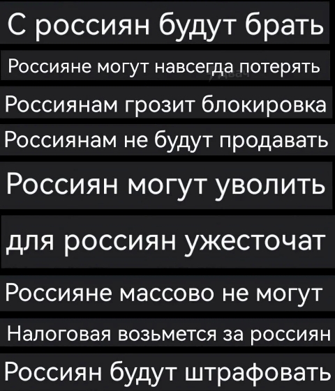 480x561, 168 Kb / россия,среда,люди