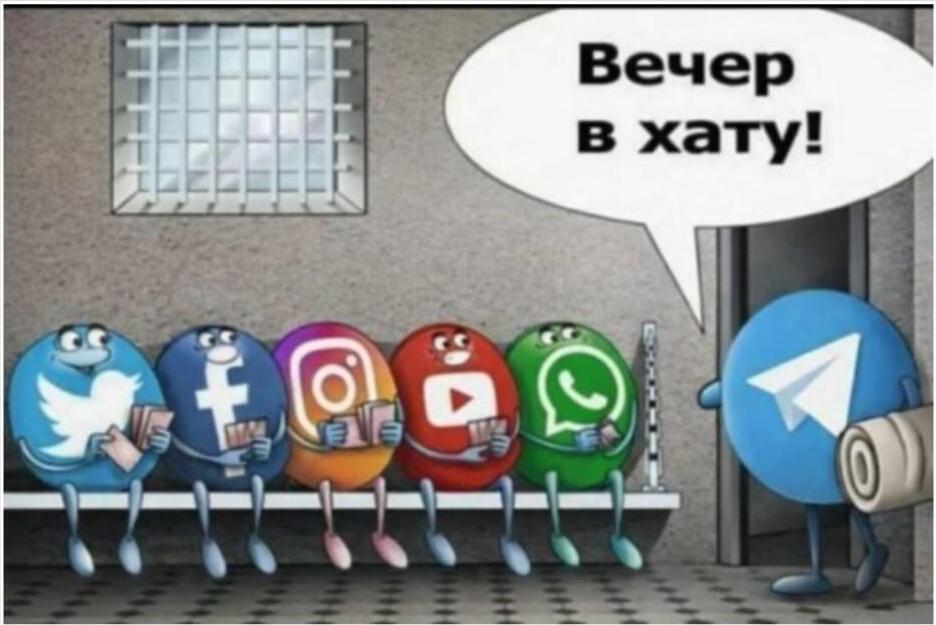 936x625, 64 Kb / приложение