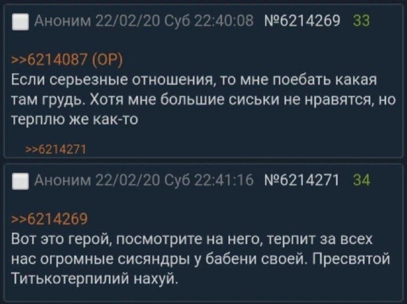 800x597, 68 Kb / отношения, XXL, герой