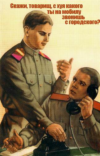 323x503, 35 Kb / плакат