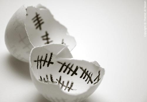 500x345, 14 Kb / скорлупа, тюрьма