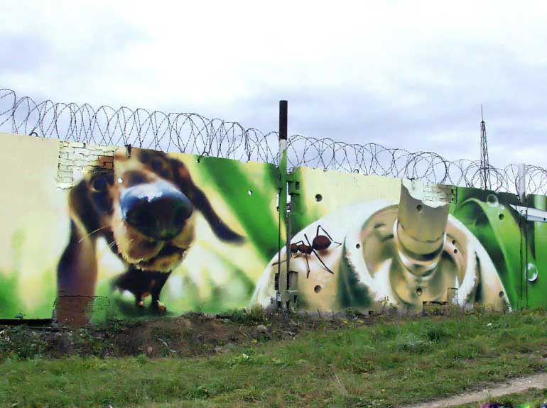 770x575, 50 Kb / граффити, забор, собака, муравей