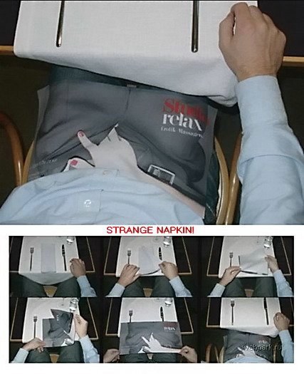 427x525, 50 Kb / ресторан, салфетка, рука, ширинка