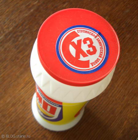 450x456, 35 Kb / мыльные пузыри, хз