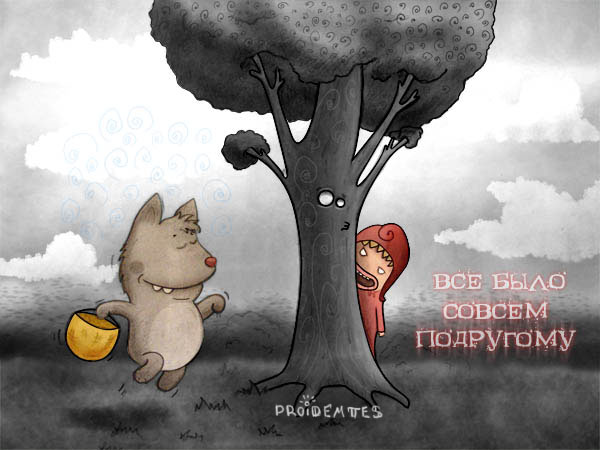 600x450, 80 Kb / рисунок, красная шапочка, волк