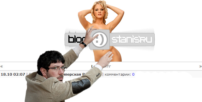 700x356, 49 Kb / лебедев, логотетка