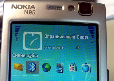 400x285, 71 Kb / nokia, китай, подделка, bluetooth, синие зубы