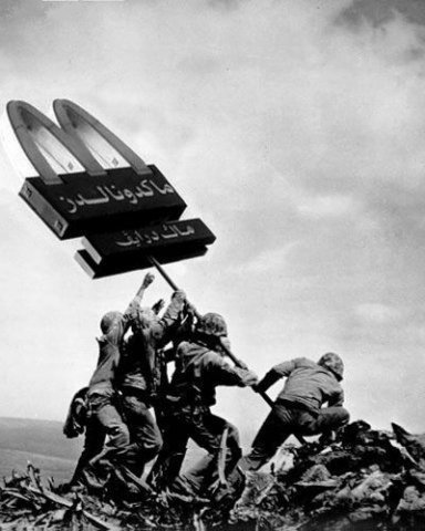 384x480, 37 Kb / американцы, иводзима, макдональдс