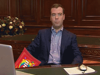 320x240, 162 Kb / пяни, гиф, медведев