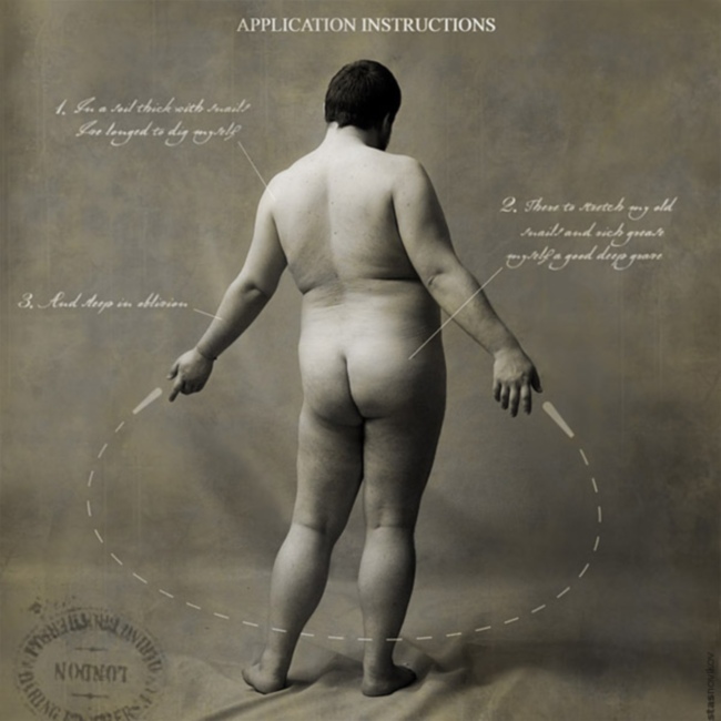 650x650, 98 Kb / скакалка