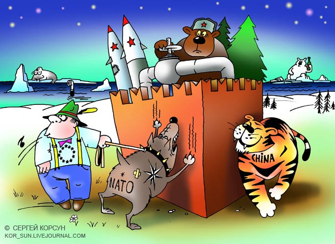684x500, 69 Kb / нато, евросоюз, кремль китай