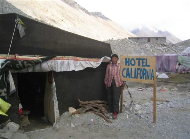 640x466, 52 Kb / hotel, california