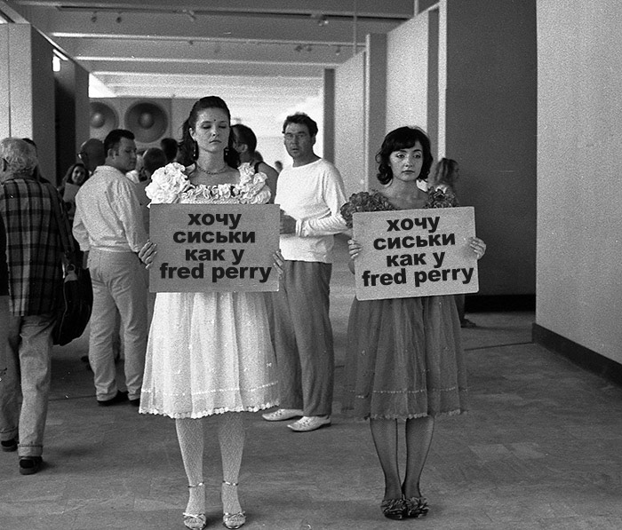 700x597, 151 Kb / тётки, плакаты