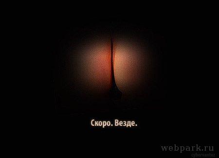450x324, 7 Kb / жопа