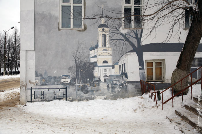 700x467, 77 Kb / граффити