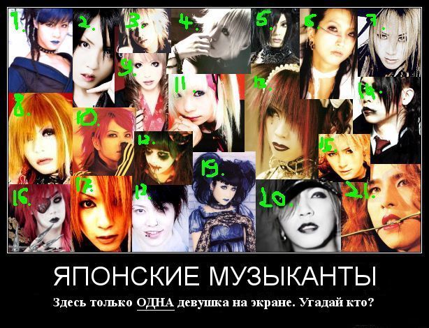 614x470, 82 Kb / мимими