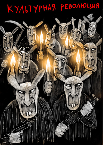 424x600, 165 Kb / Вася, Ложкин, зайцы