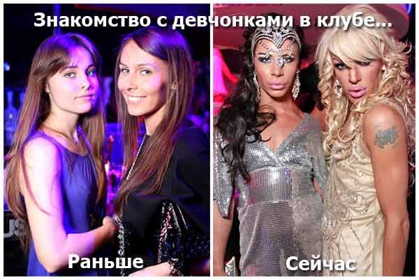 600x402, 52 Kb / Перемены