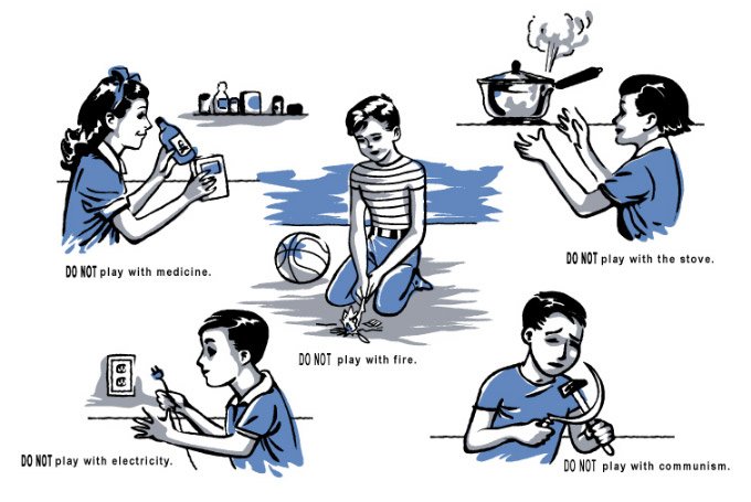 680x455, 60 Kb / запрет, игры, коммунизм