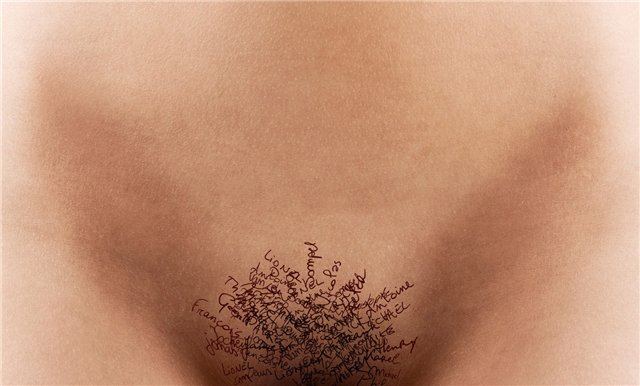 640x386, 42 Kb / волосы, надпись