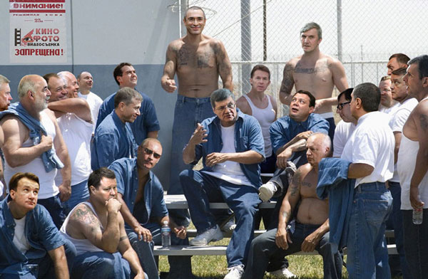 600x392, 73 Kb / веселая компания, зеки, ходорковский, олигархи, тюрьма