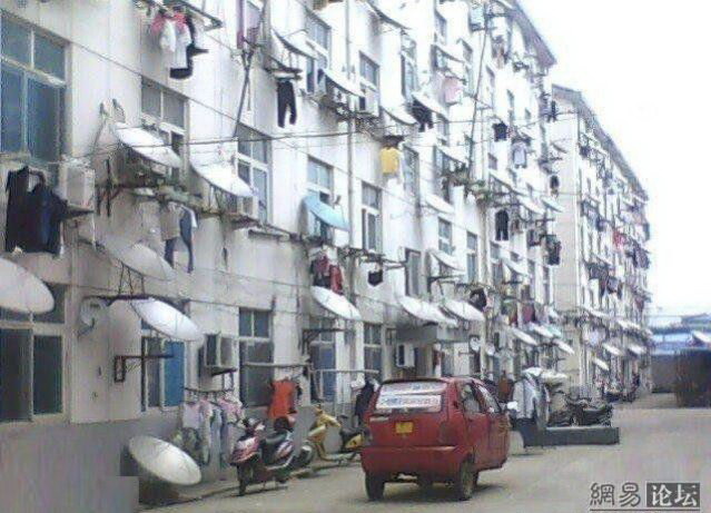 639x461, 84 Kb / спутниковая тарелка, китайцы