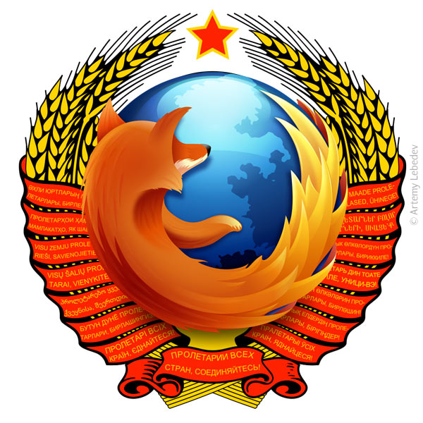 600x600, 111 Kb / герб, интернет, логотип, ссср, огненный лис