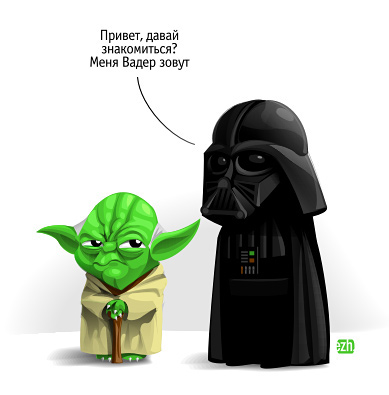 389x395, 33 Kb / йода, вейдер, вадер