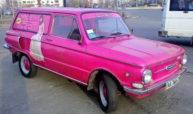 639x377, 102 Kb / запорожец