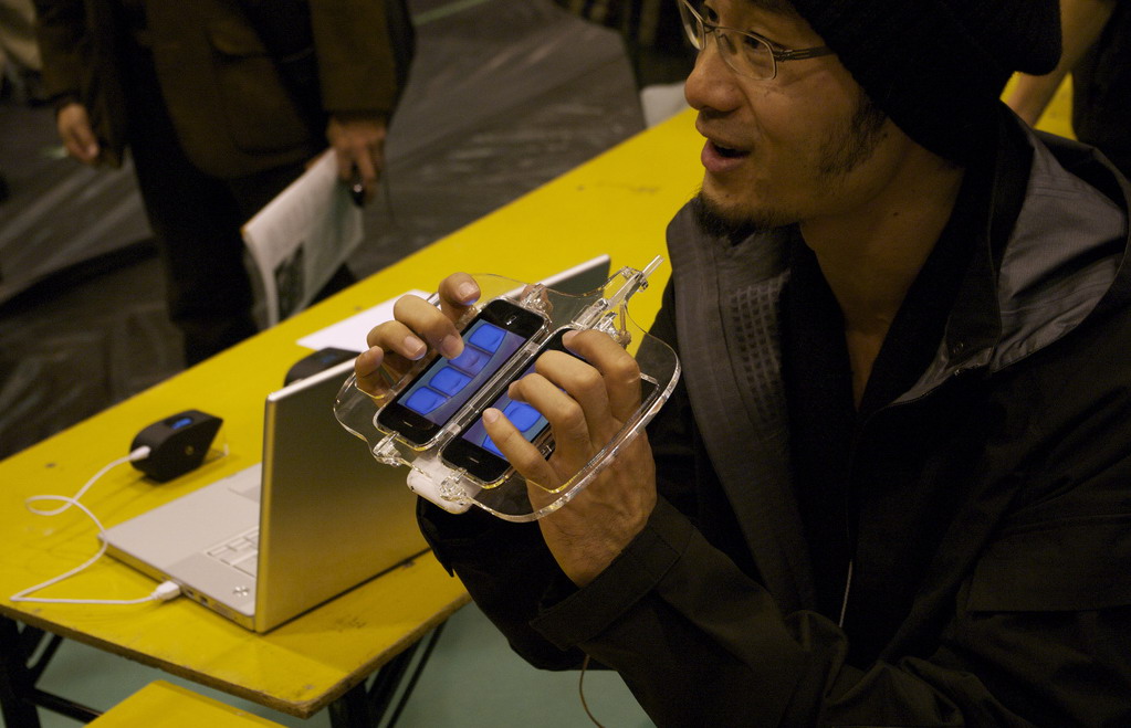 1023x659, 142 Kb / iphon, инструмент