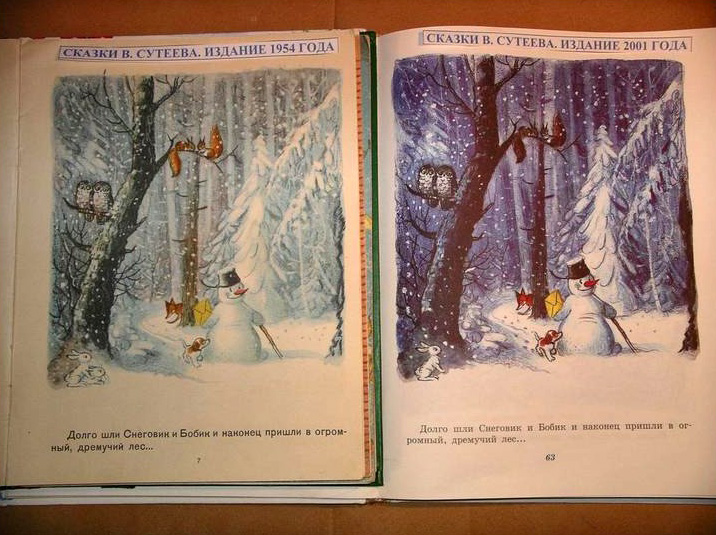 716x535, 190 Kb / книга, иллюстрация, иллюстрация, лес, звери