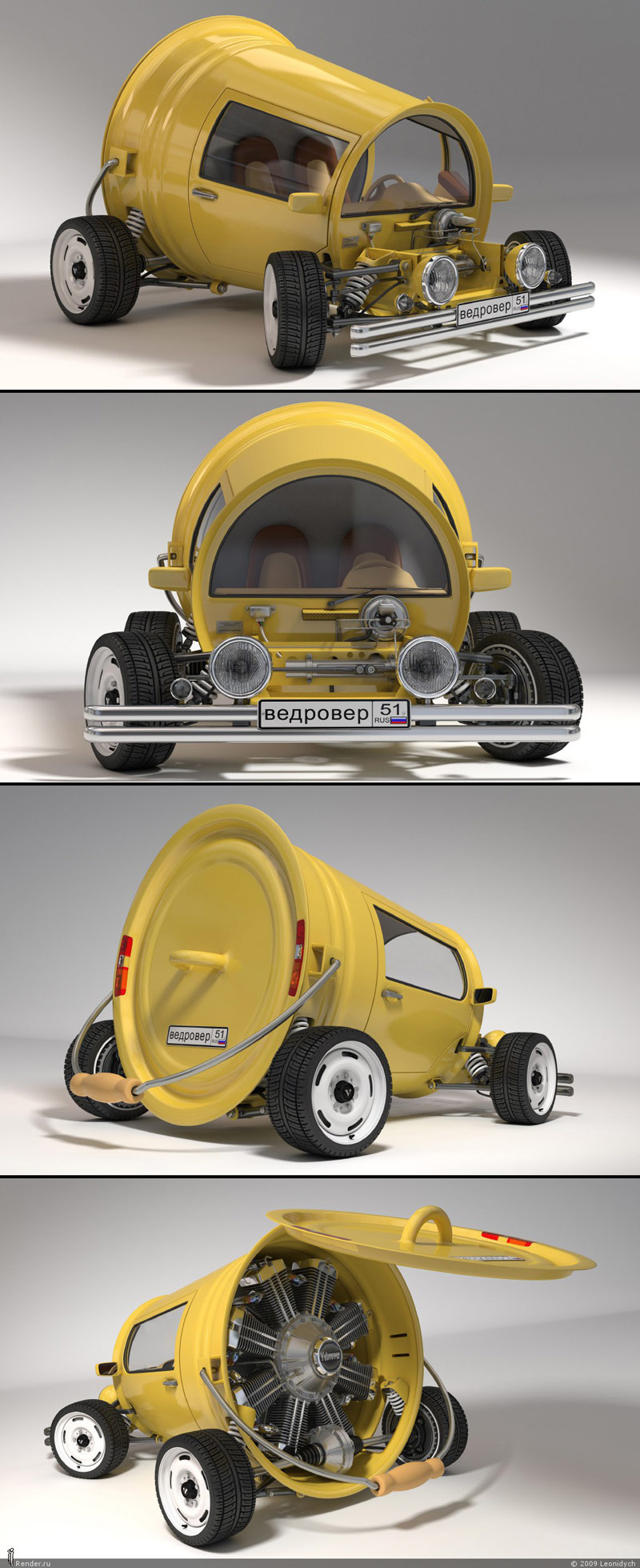 800x1959, 255 Kb / ведро, ведровер, автомобиль