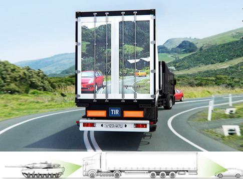 485x358, 73 Kb / камера, экран