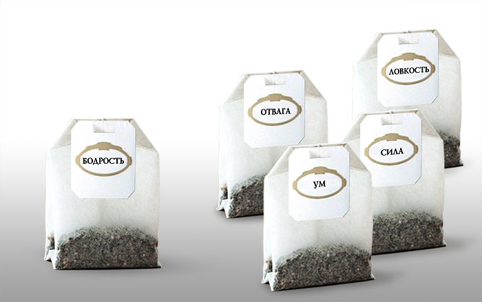 700x439, 40 Kb / чай, волшебная трава