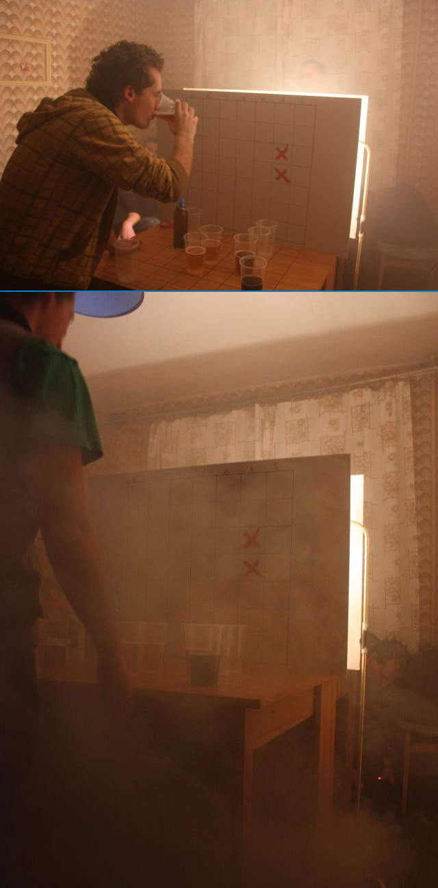 640x1296, 101 Kb / игра, выпивка