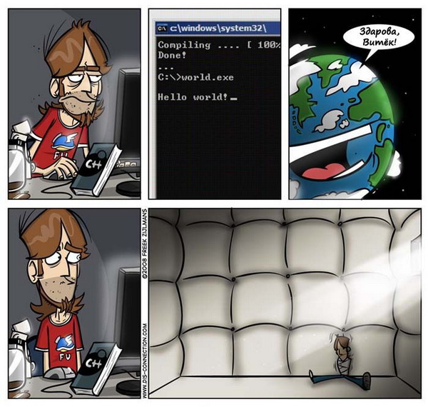 600x570, 119 Kb / Hello world