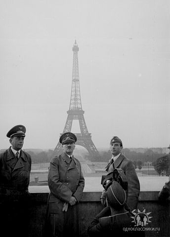 344x480, 16 Kb / гитлер, париж, эйфелева башня, одноклассники, ч/б