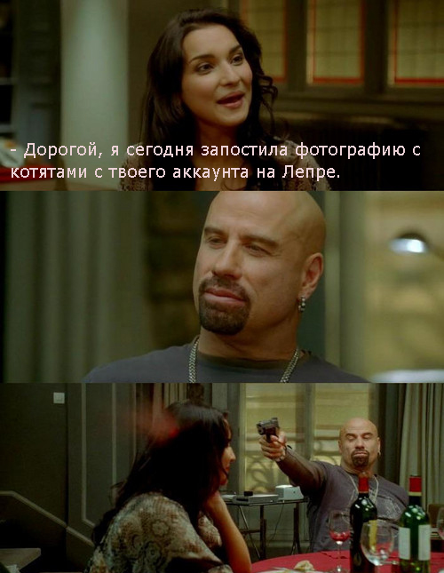 500x645, 181 Kb / заебали