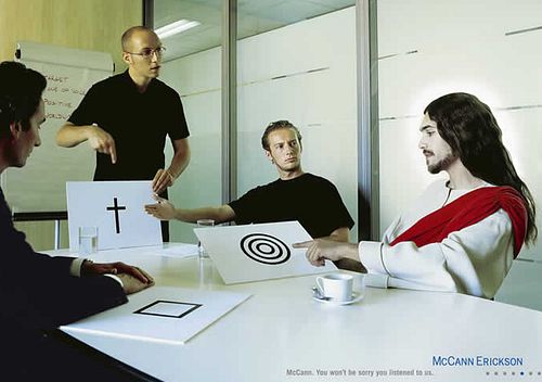 500x352, 34 Kb / бренд, иисус, христос