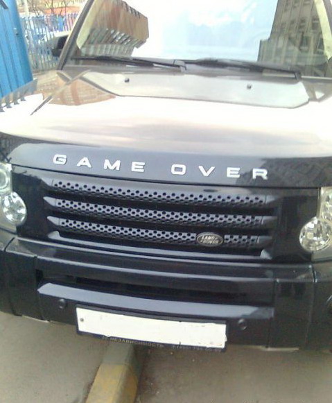 479x581, 69 Kb / ленд ровер