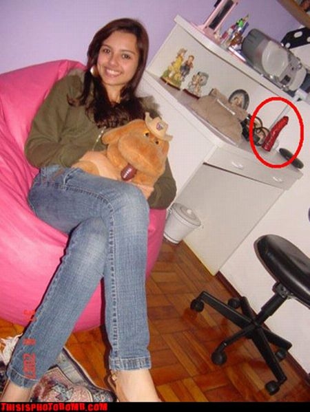 450x599, 144 Kb / вибратор