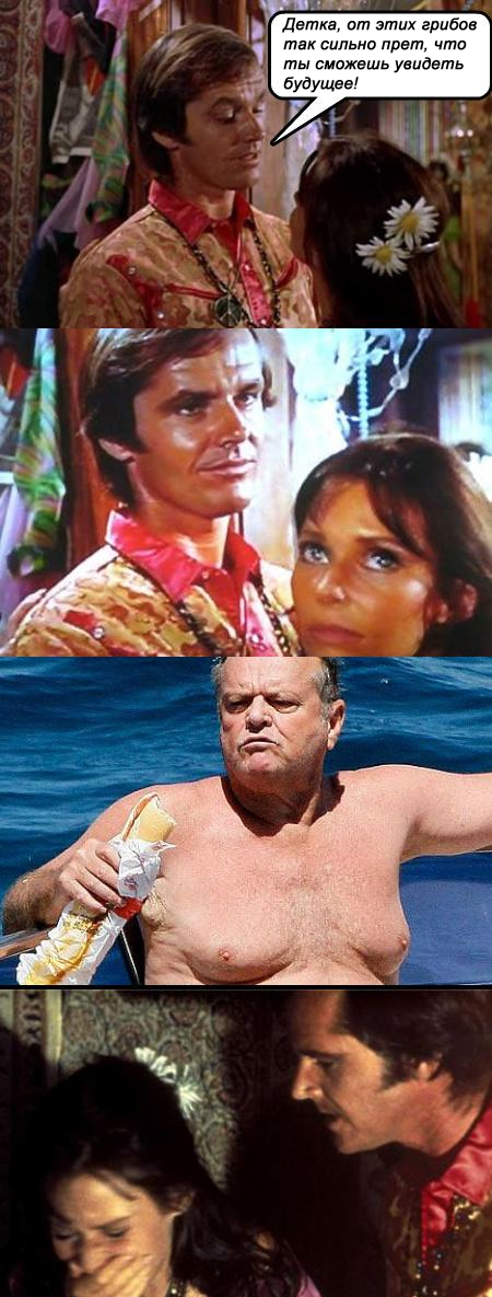 450x1185, 287 Kb / грибы, николсон, будущее