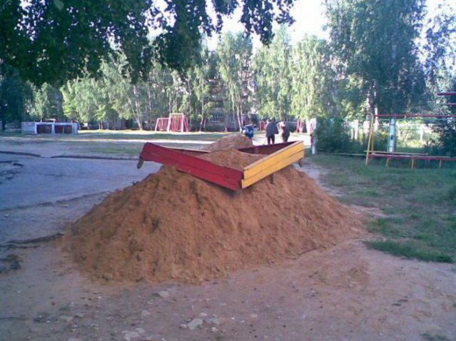 639x478, 100 Kb / песочница