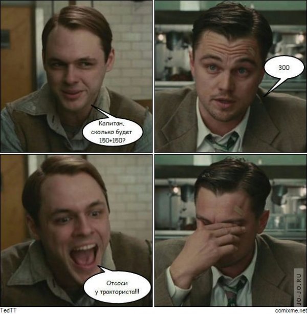 600x613, 57 Kb / 300