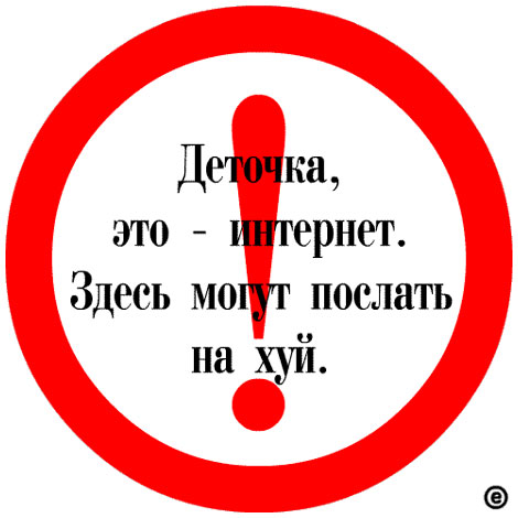 470x470, 37 Kb / знак