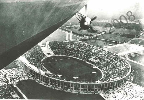 604x423, 75 Kb / стадион, крыло