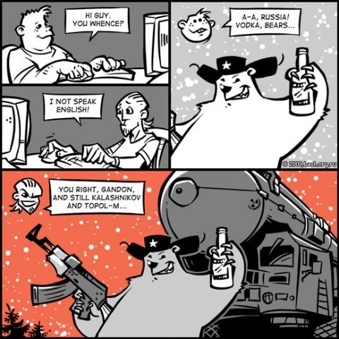 480x480, 68 Kb / тополь, водка