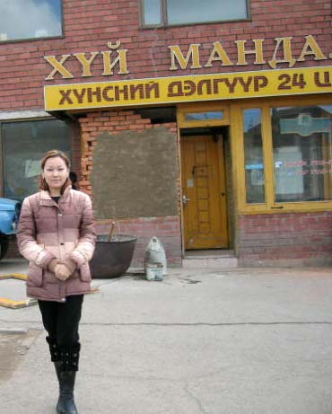 370x461, 28 Kb / хуй