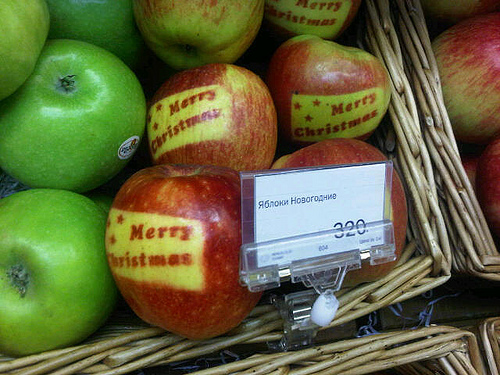 500x375, 135 Kb / яблоки