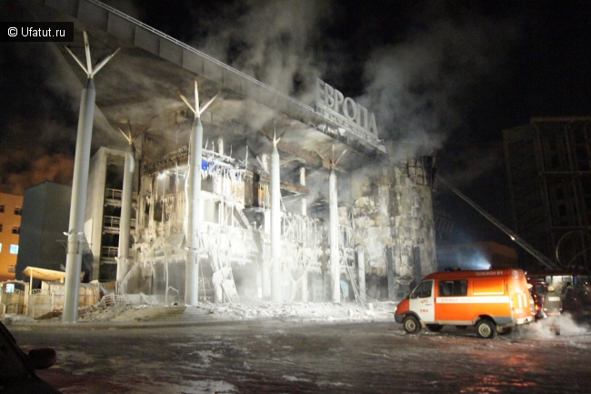 650x433, 223 Kb / уфа, пожар, европа